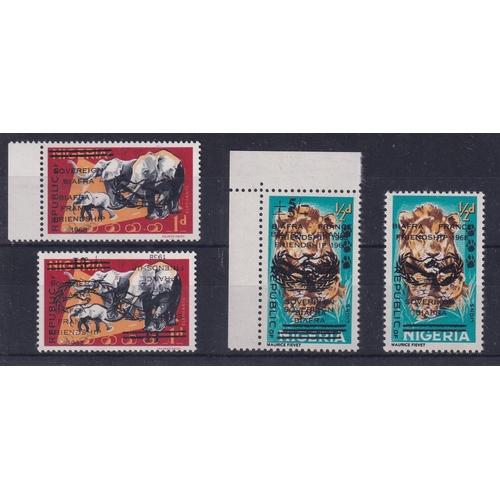 54 - 1968 Overprint errors (4 diff items) all listed in SG Elizabethan inc scarce ½d + 5/- double ovpt, 1... 