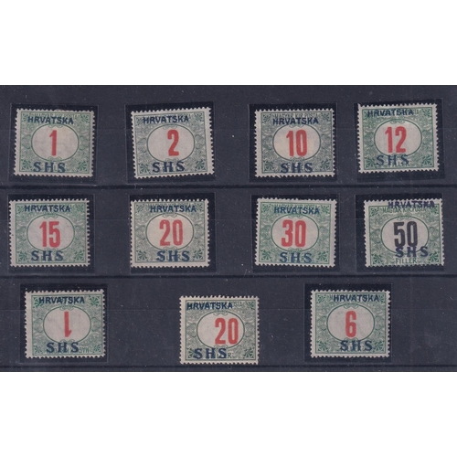 557 - 1918 Postage dues SHS ovpt set of 8 fresh mint plus 1f inverted ovpt and unissued 6f SGD85/92 (11).