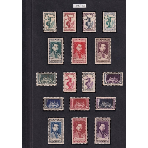 76 - Unmounted Mint Collection on Stockpages with high value MS.  1951 Defin set plus 3 Ms.  SG1/17, 17a.... 