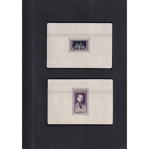 76 - Unmounted Mint Collection on Stockpages with high value MS.  1951 Defin set plus 3 Ms.  SG1/17, 17a.... 