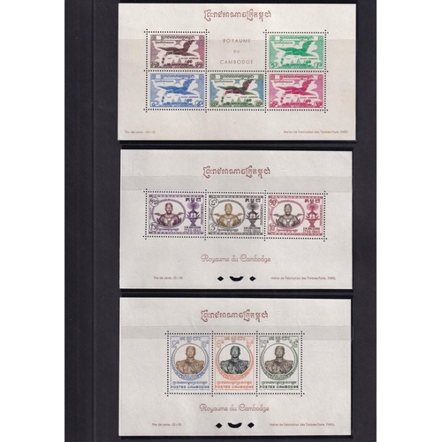 76 - Unmounted Mint Collection on Stockpages with high value MS.  1951 Defin set plus 3 Ms.  SG1/17, 17a.... 