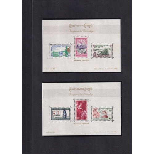 76 - Unmounted Mint Collection on Stockpages with high value MS.  1951 Defin set plus 3 Ms.  SG1/17, 17a.... 