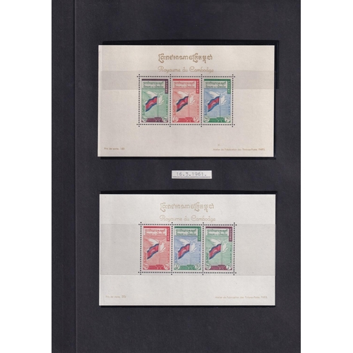 76 - Unmounted Mint Collection on Stockpages with high value MS.  1951 Defin set plus 3 Ms.  SG1/17, 17a.... 