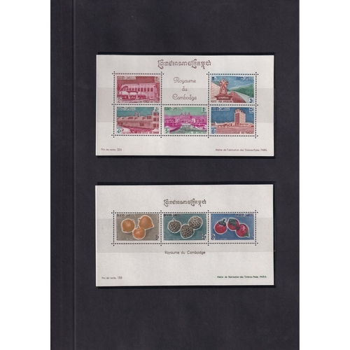 76 - Unmounted Mint Collection on Stockpages with high value MS.  1951 Defin set plus 3 Ms.  SG1/17, 17a.... 