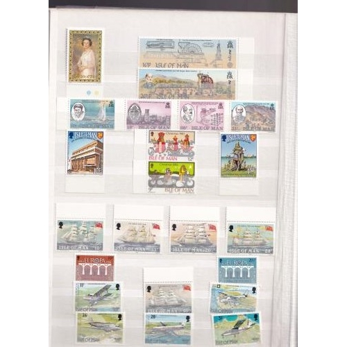 305 - 1972/92 Unmounted mint range of sets with values to £5 with defins housing different printings. Face... 