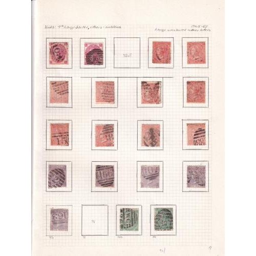 185 - 1865/67 LARGE LETTER'S to 1/- with shades and different plates 3d (2), 4d (10) 6d (5) 1/- (2) Cat. £... 