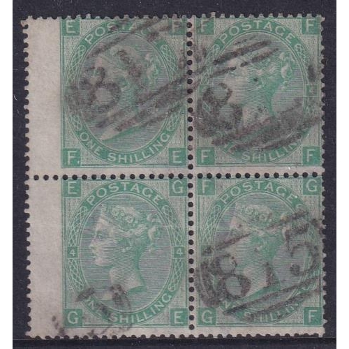 186 - 1867 Block of four 1/- SG101 (plate 4) fine used with neat 815 duplexes sound. A scarce multiple.