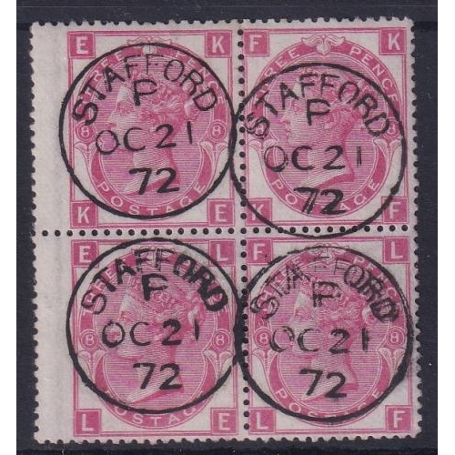 187 - 1867 SG103 3d plate 8 as a VFU block 4, each stamp with perfect upright Stafford CDS.  Gem.