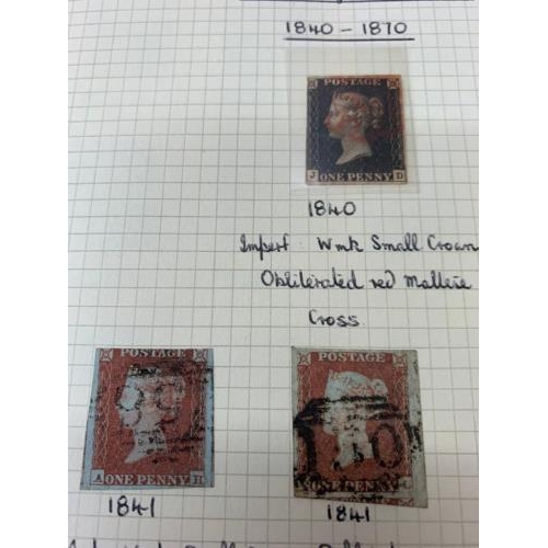 41 - 1840-1985 GB & COMMONWEALTH STAMP COLLECTIONS in 12 albums, includes GB collection with nice, three ... 