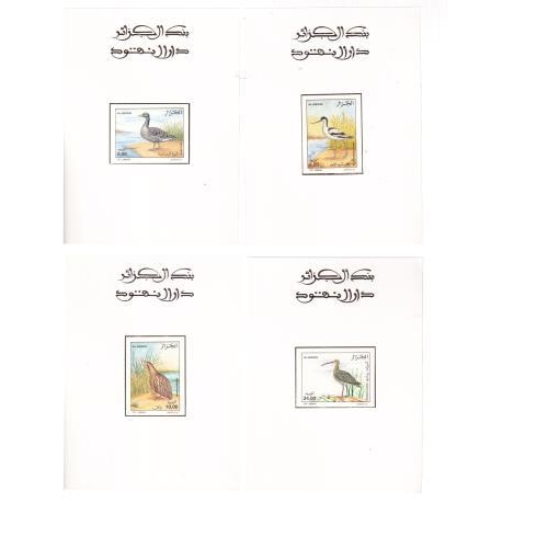 51 - A collection of 59 different imperforate issues mounted on printers cards issued 2000/2001 with many... 