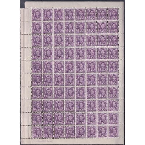 73 - 1948 KGVI 2d right handside pane of 80 with imprint bottom left and pip at the top of the sheet SG 2... 