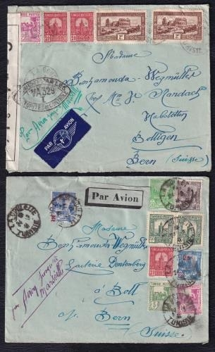 Inward Mail from Tunisia. A fine lot of multiple franked covers using ...