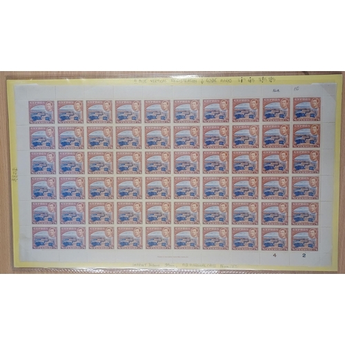 110 - 1938 KGVI ¼pi SG151.  A group of five UM complete sheets of 60 each with a DIFFERENT PLATE NUMBER.  ... 