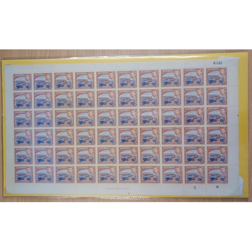 110 - 1938 KGVI ¼pi SG151.  A group of five UM complete sheets of 60 each with a DIFFERENT PLATE NUMBER.  ... 