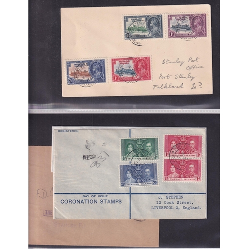 122 - Album with a cover collection Inc. 1935 Silver Jubilee set on cover KGVI Coronation set on covers, F... 