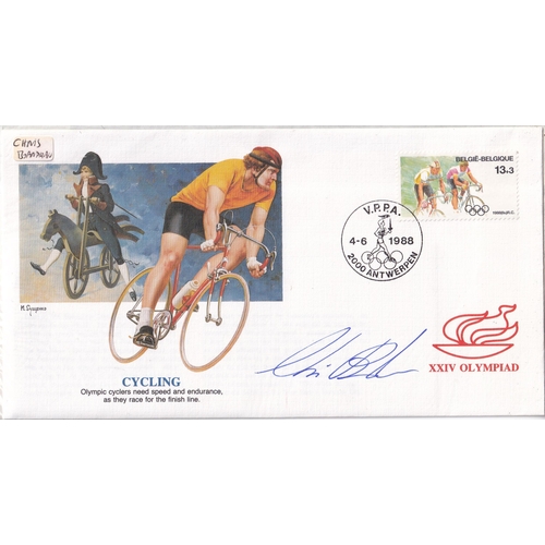 68 - Sport autograph illustrated covers (18) Inc. Mary Peters, Chris Brasher, 1992 Mens 4 x 100 relay tea... 