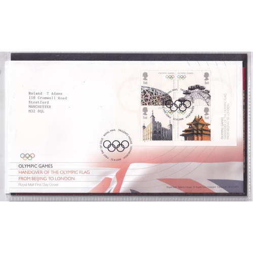 90 - 2008 Olympic collection of covers (25) mainly British participant illustrated covers (17) Best in Th... 