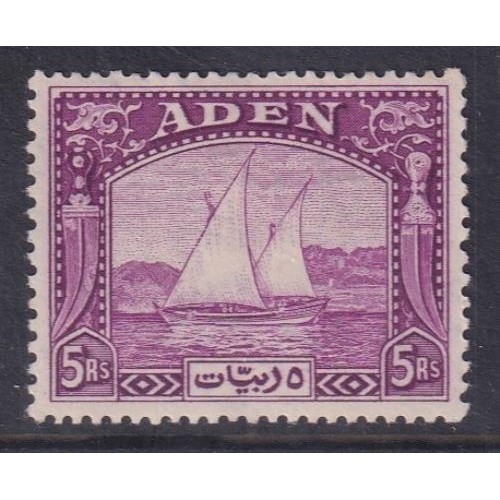 Lot 33        