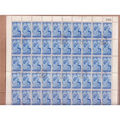 Lot 39        