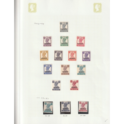 Lot 53        