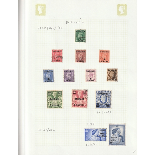 Lot 54        