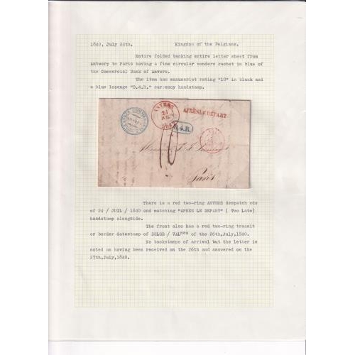 Lot 60        
