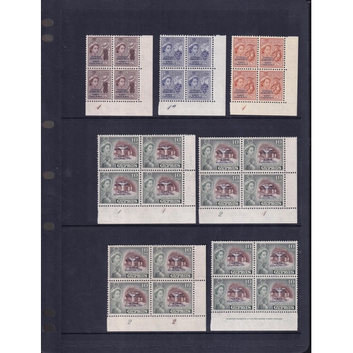 139 - Plate blocks of four.  A very fine UM range 19 items, all Republic ovpt. Issues, 2m to £1 SG188/202 ... 