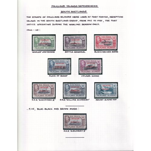 16 - KGVI - Falkland Island Dependencies VFM collection Inc. both Map Sets noting 6d Ochre Shade.  1944 A... 