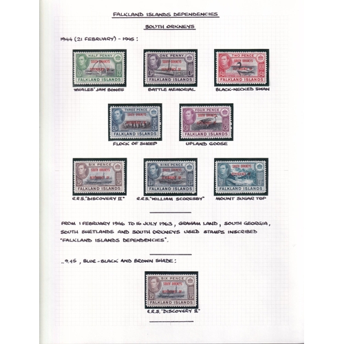 16 - KGVI - Falkland Island Dependencies VFM collection Inc. both Map Sets noting 6d Ochre Shade.  1944 A... 