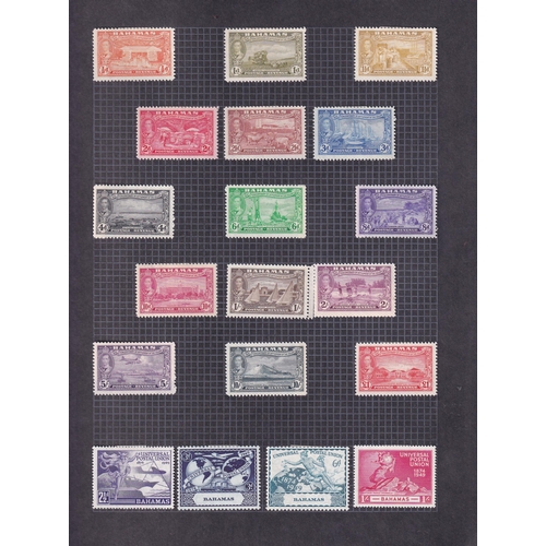 17 - KGVI BAHAMAS VFM Collection (57) Cat. £360+ 1938 to £1.  1948 to £1 etc.