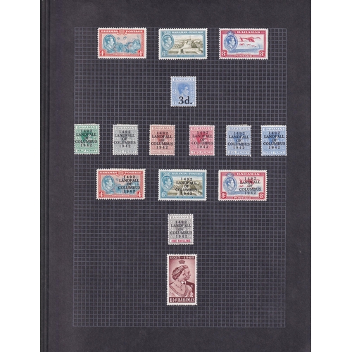 17 - KGVI BAHAMAS VFM Collection (57) Cat. £360+ 1938 to £1.  1948 to £1 etc.