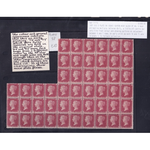 206 - PENNY RED Plate 58, Die 2 SG40 as a spectacular fresh mint block of 48 OG/TL.  a rare and fine survi... 