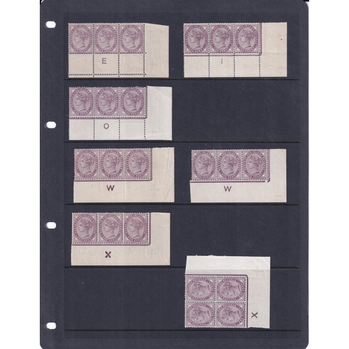 210 - PENNY LILAC CONTROLS in corner strips of three, incl. E, I, O, W x2 different, one has break in Jubi... 