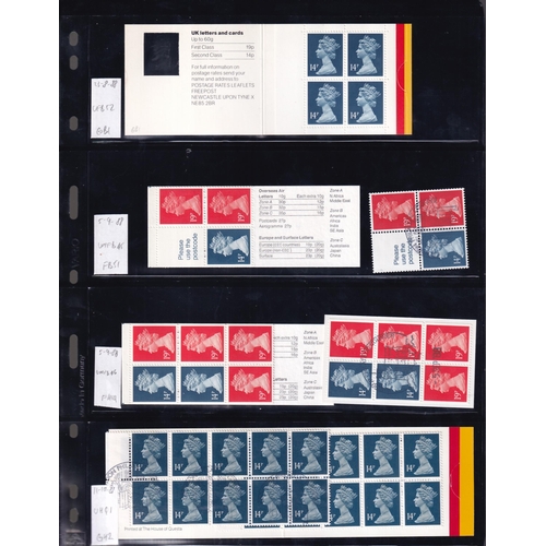 215 - SEMI SPECIALISED Collection of 130 different Booklets on Hagners with catalogue details, majority UM... 