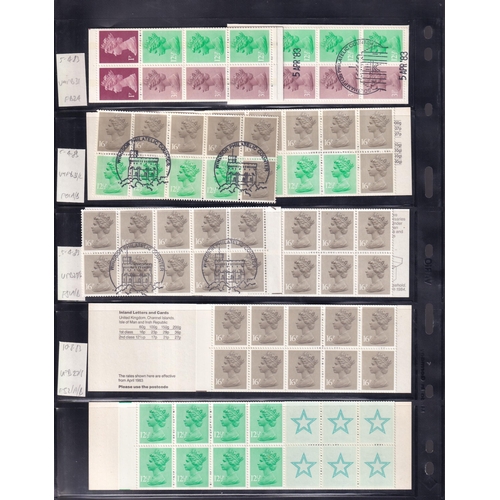 215 - SEMI SPECIALISED Collection of 130 different Booklets on Hagners with catalogue details, majority UM... 