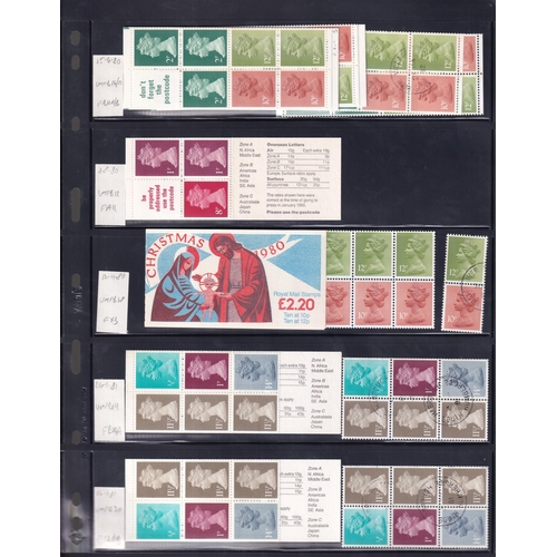 215 - SEMI SPECIALISED Collection of 130 different Booklets on Hagners with catalogue details, majority UM... 