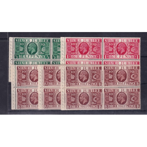 221 - Good lot of Old Pages noting 1924 Set to 1/- mint (c£110).  ½d 1d Booklet Panes of Six Mint (c£170).... 