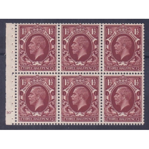 Lot 236       