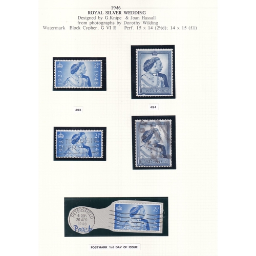 256 - Most useful lot on old pages, value is in m/um 1937 set um SG462/75, watermark sideways set um, 1938... 