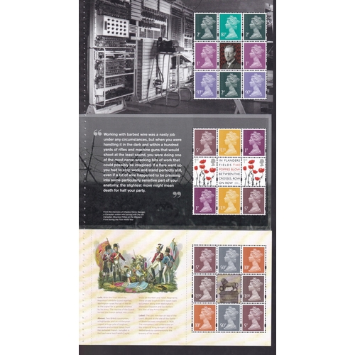 289 - FACE VALUES £110.  A fine lot of 28 different Prestige Booklet Panes featuring defins. Only found in... 