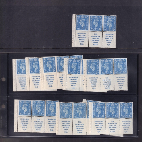 302 - AN EXTENSIVE LOT OF chiefly Booklet Panes KGVI and QEII (many wildings) all in packets 100's apparen... 