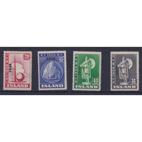 339 - New York world fair ovpt set of 4 SG257/60 mainly UM (20a is LMM)