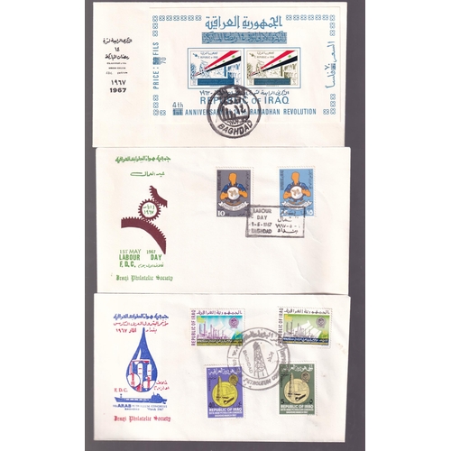 348 - IRAQ small lot with twenty different UM Sets of Mid 1960's as UM Pairs noting Football and Aircraft,... 