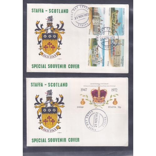 37 - OMNIBUS 1972 Royal Silver Wedding Collection of 60 FDC for all territories plus scarce Coin Covers (... 