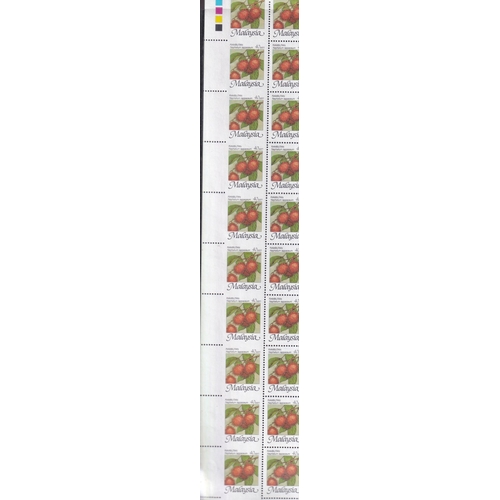 423 - ERROR 40 Sen Defin. (Fruits) SG1095A complete sheet of 100 UM First Vertical Row of Ten all Stamps i... 