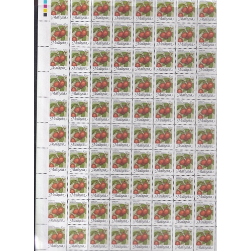 423 - ERROR 40 Sen Defin. (Fruits) SG1095A complete sheet of 100 UM First Vertical Row of Ten all Stamps i... 