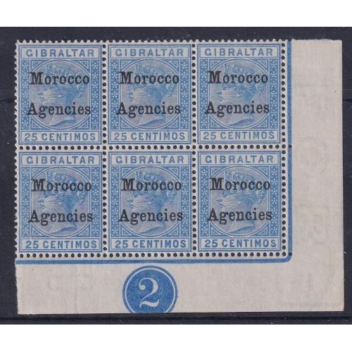 433 - Plate (No.2) block of 6 25c SG12.  Superb fresh mint.