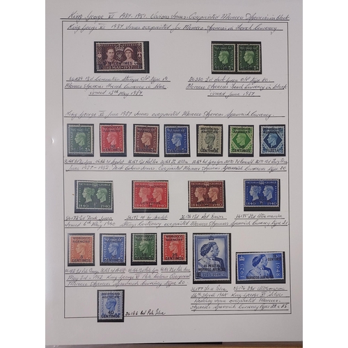 434 - A most extensive & comprehensive collection of 100's displayed to a high standard in an album. Mint ... 