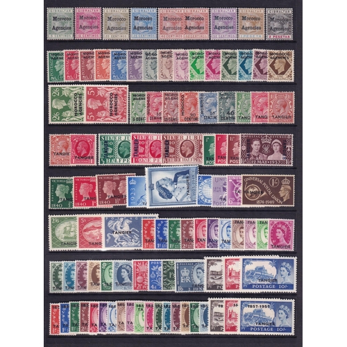 435 - OVERPRINT issues QV to QEII with complete sets & all vfm. 96 diff issues KGVI to 10/-, £1 wedding, Q... 