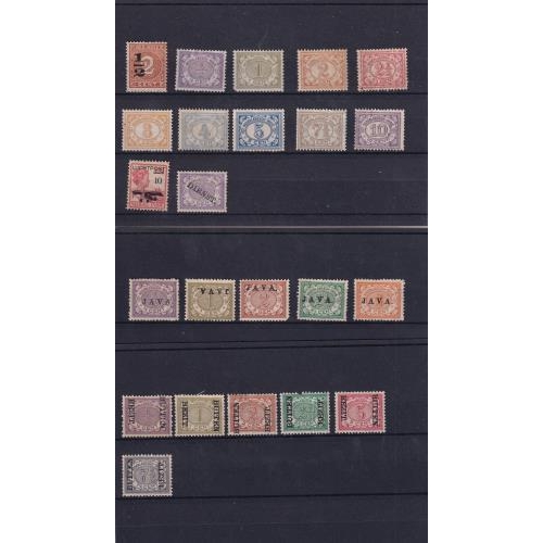 438 - Stockcards (70) with issues from Suriname, Dutch Indies, Antilles, a useful range of a few 100 stamp... 